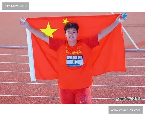 苏炳添领衔出战接力展实力 赵杰勇夺链球金展现中国田径风采