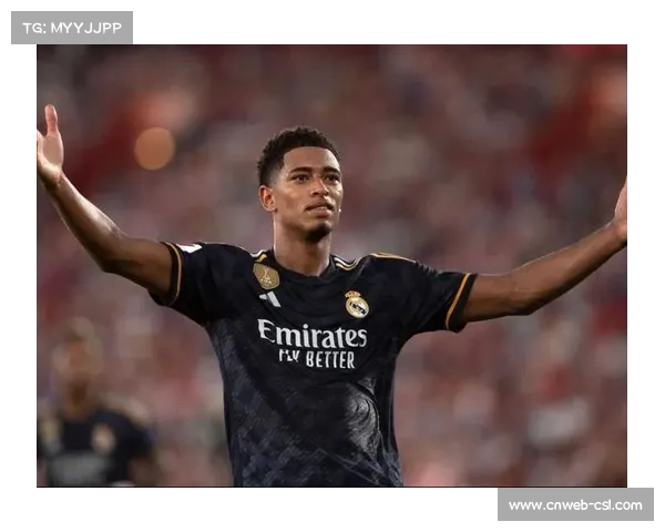 贝林厄姆成西甲首位创造50次机会中场 身价暴涨