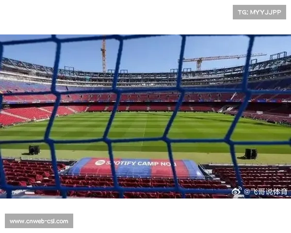 诺坎普回归首战,巴萨球迷展示巨型TIFO